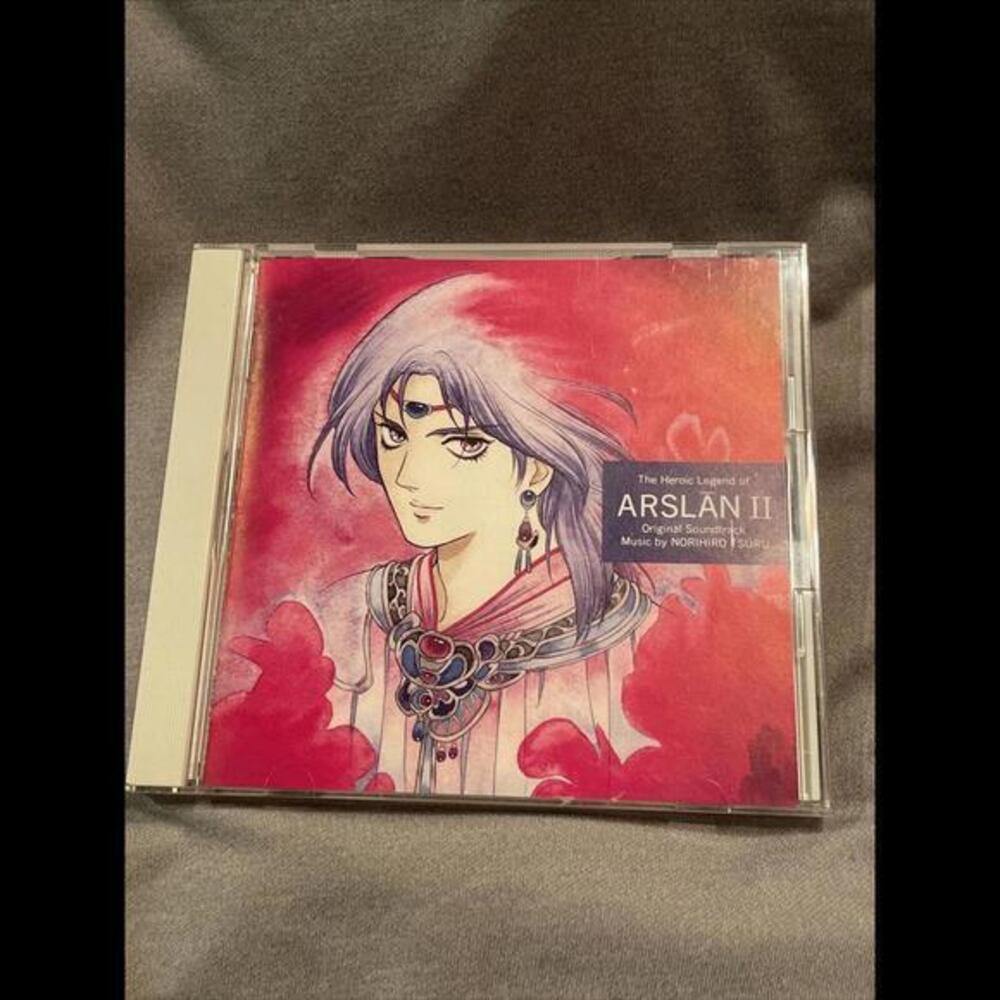 (CD) The Heroic Legend Of Arslan 2 Original‎ Soundtrack Animation